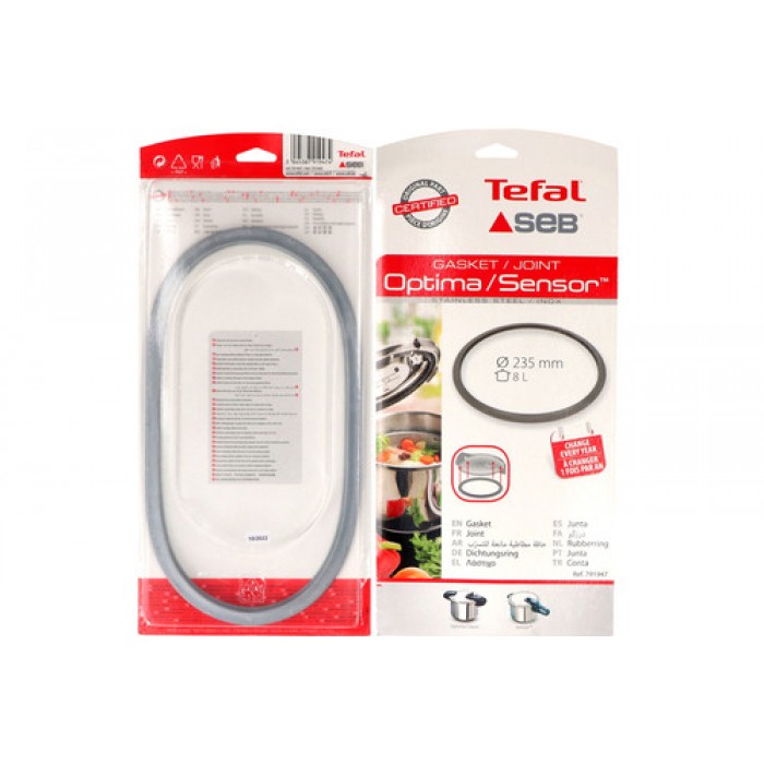 Уплътнение за тенджера под налягане Tеfal 8 L Ф 235mm