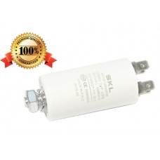 Кондензатор работен  2 mf 450V
