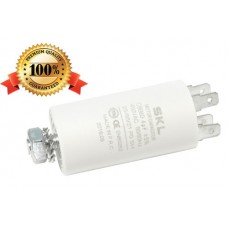Кондензатор работен  4 mf 450V