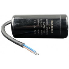 Пусков кондензатор  50-60 mf 280V