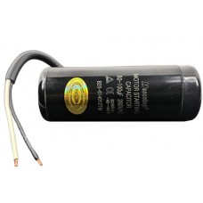 Пусков кондензатор  80-100 mf 280V