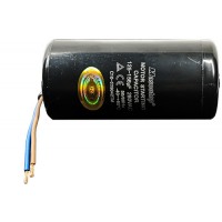 Пусков кондензатор 125-156 mf 280V