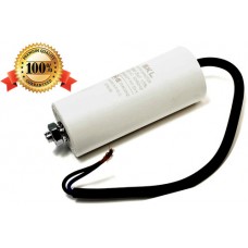 Кондензатор работен 25mf 400V с кабел
