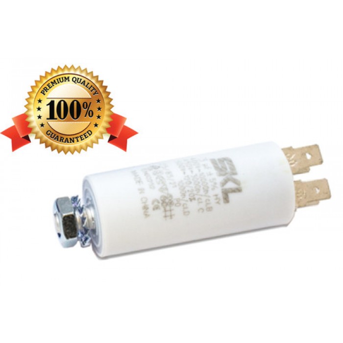 Кондензатор работен  3 mf 450V