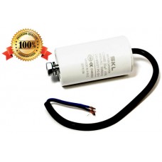 Кондензатор работен 20mf  450V с кабел