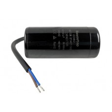 Пусков кондензатор  40-50 mf 280V