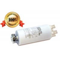 Кондензатор работен  5 mf 450V