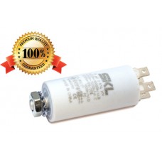 Кондензатор работен  5 mf 450V