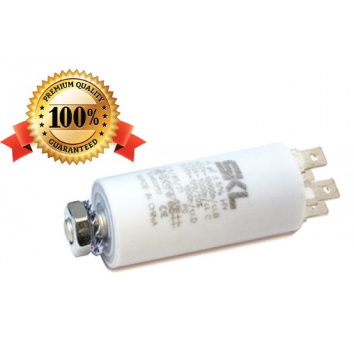 Кондензатор работен  5 mf 450V