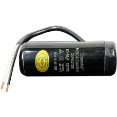Пусков кондензатор  60-80 mf 280V