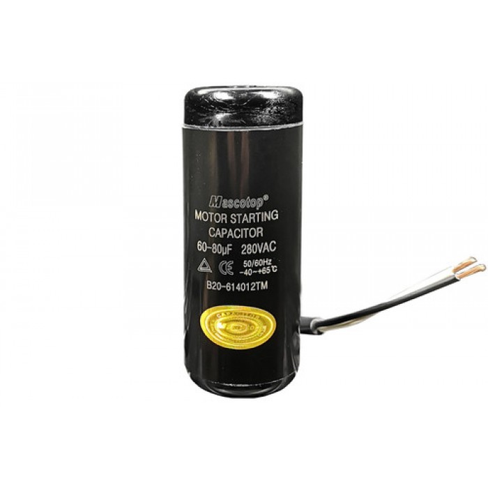 Пусков кондензатор  60-80 mf 280V