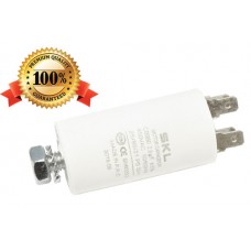 Кондензатор работен  2,5 mf 450V