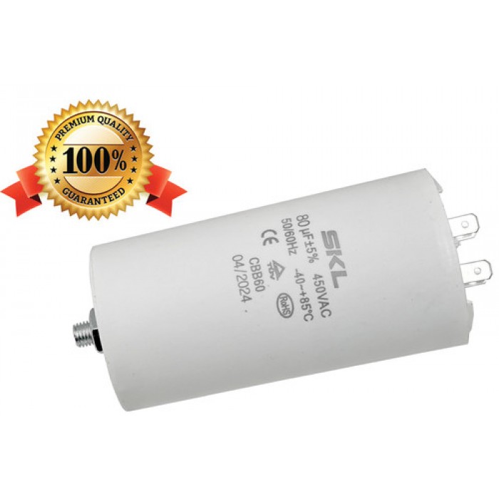 Кондензатор работен 80 mf 450V