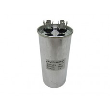 Кондензатор за климатик 25mf ±5% 450V