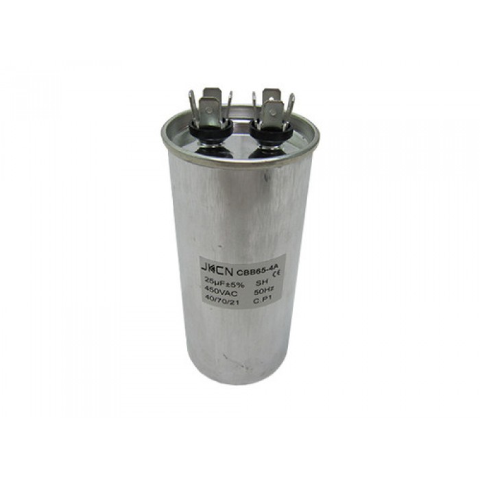 Кондензатор за климатик 25mf ±5% 450V