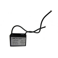 Кондензатор 2mF ±5% 450V