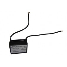 Кондензатор 2,5mF ±5% 450V