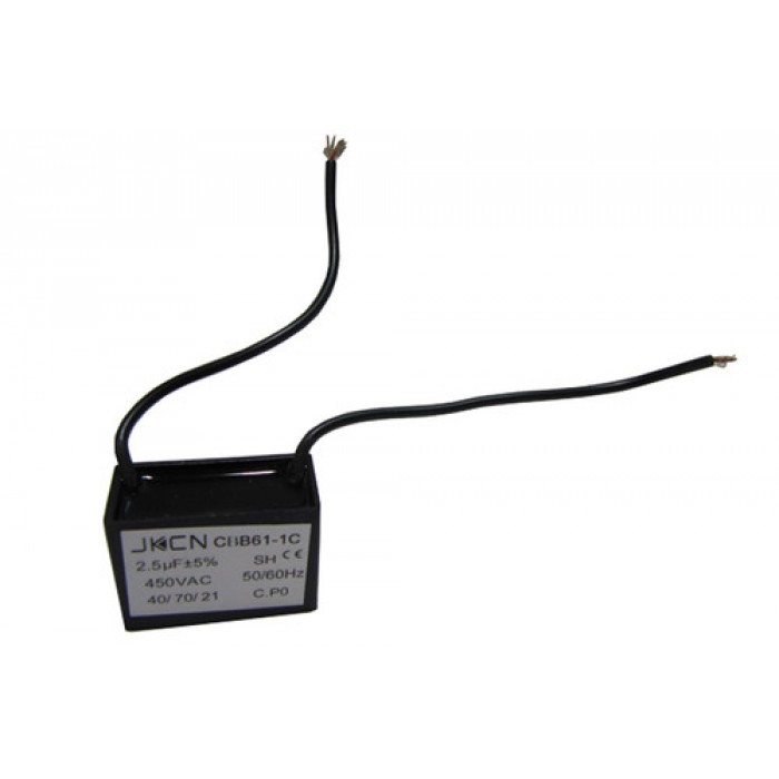 Кондензатор 2,5mF ±5% 450V
