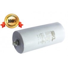 Кондензатор работен 100 mf 450V