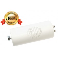 Кондензатор работен 90 mf