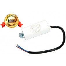 Кондензатор работен 10mf 400V с кабел