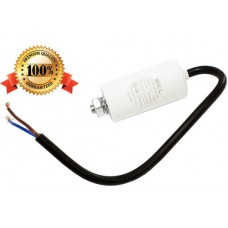 Кондензатор работен 7mf 450V с кабел