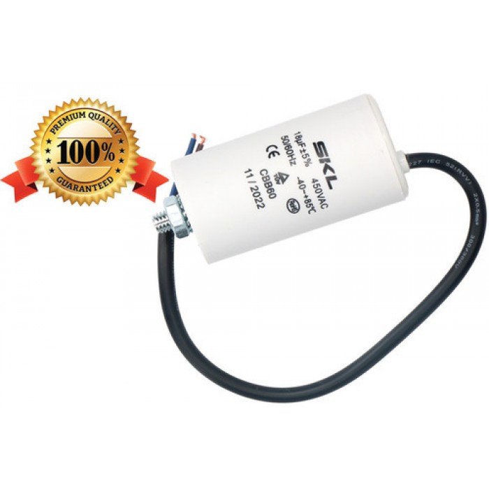 Кондензатор работен 18mf 450V с кабел