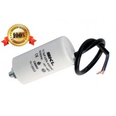 Кондензатор работен 12,5mf 450V с кабел