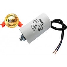 Кондензатор работен 16mf 450V с кабел