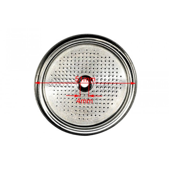Горна цедка душова за кафе машина Elite Ф 51 mm