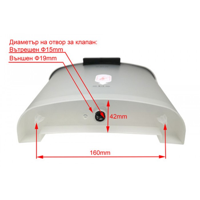 Резервоар за вода на кафе машина Ayco, Muhler