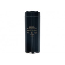 Пусков кондензатор 80-100 mf 330V - SKL