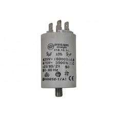 Кондензатор работен 9 mF 450V