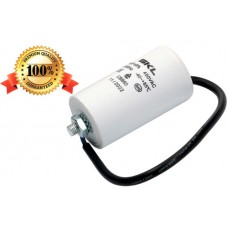Кондензатор работен 14mf 450V с кабел