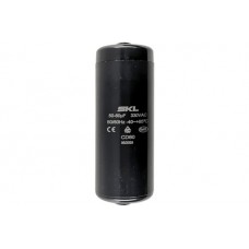 Пусков кондензатор 50-60 mf 330V - SKL