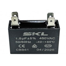Кондензатор 1.5mf 450V - 37x12x23 mm Клеми - 6,3 mm