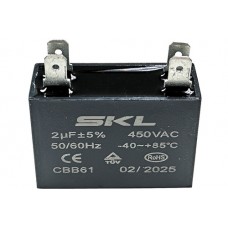 Кондензатор 2mf 450V - 37x12x23 mm