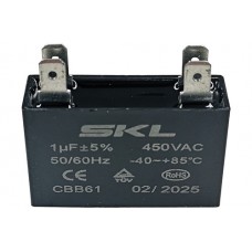Кондензатор 1mf 450V - 37x12x23 mm