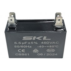 Кондензатор 5.5mf 450V - 47x18x29 mm