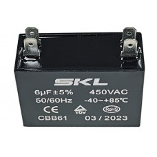 Кондензатор 6mf 450V - 47x20x34 mm
