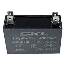 Кондензатор 4.5mf 450V - 47x18x29 mm