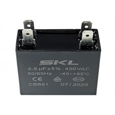 Кондензатор 2.5mf 450V - 39x17x29 mm