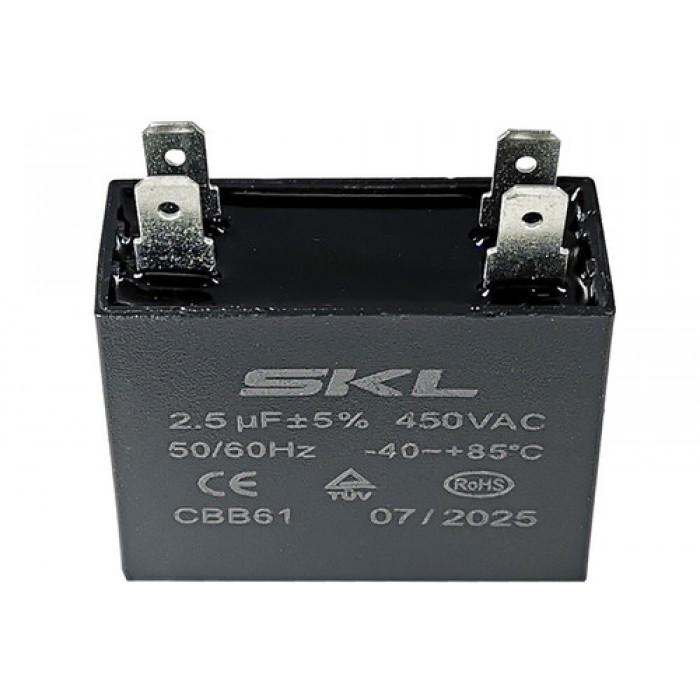Кондензатор 2.5mf 450V - 39x17x29 mm