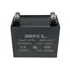 Кондензатор 10mf 450V - 47x26x38 mm