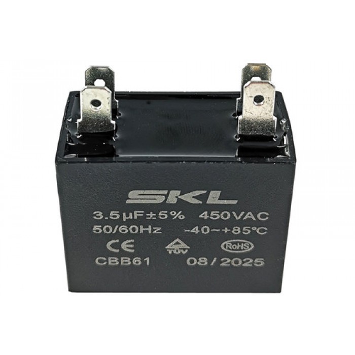Кондензатор 3.5mf 450V - 37x20x29 mm